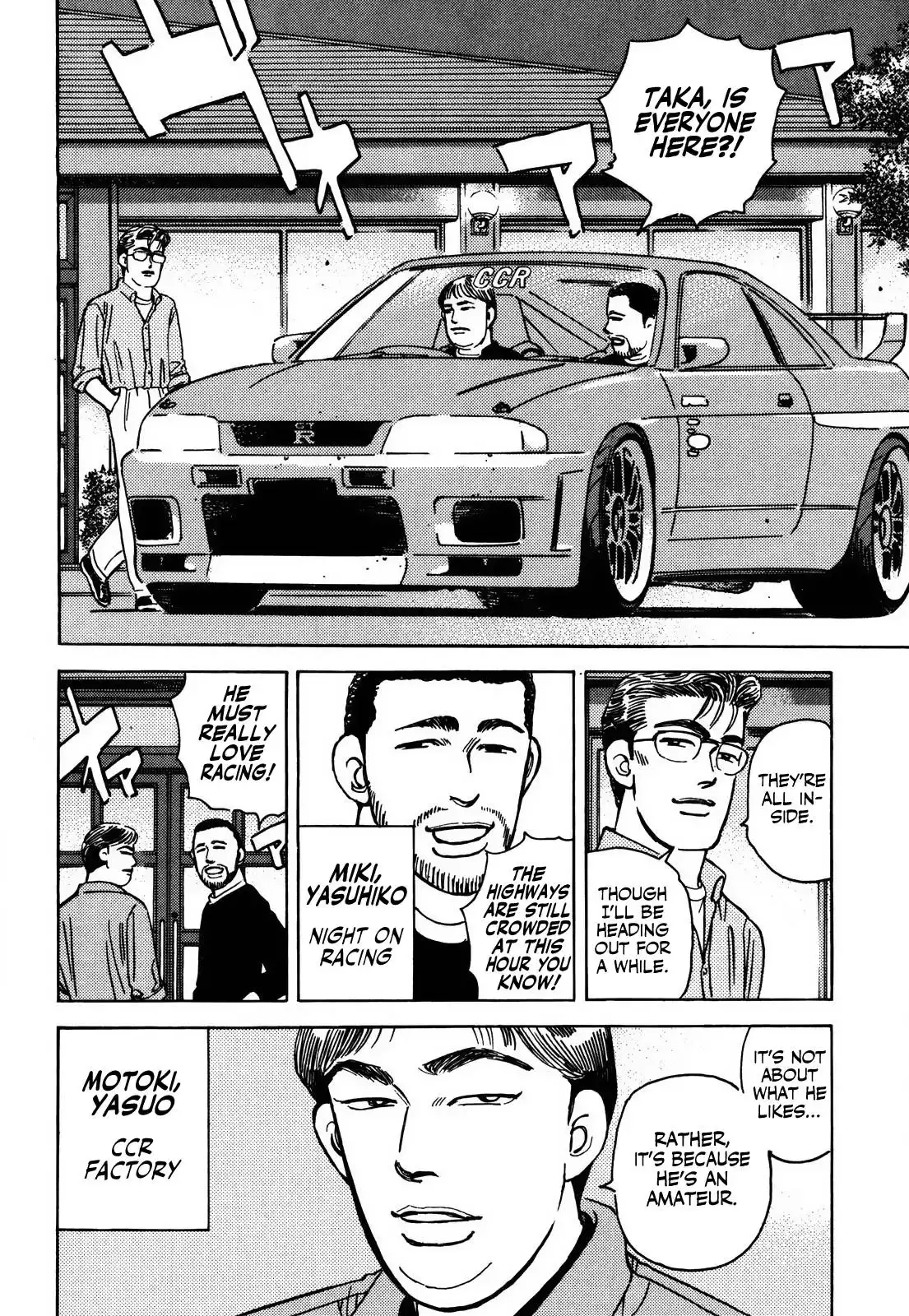 Wangan Midnight Chapter 157 11